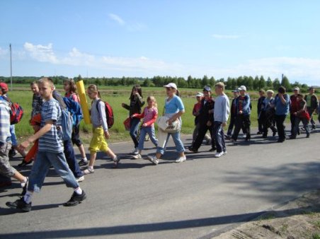 Dzień Dziecka 2009