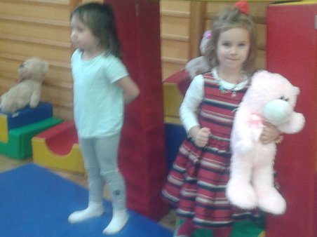 Dzień Pluszowego Misia