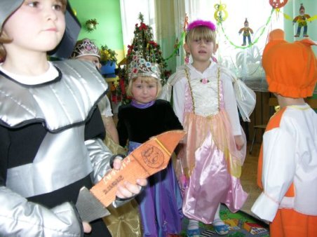 Zabawa u przedszkolaków