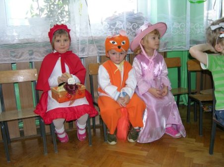 Zabawa u przedszkolaków