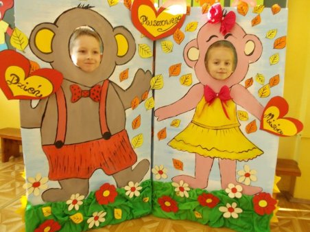 Dzień Pluszowego Misia