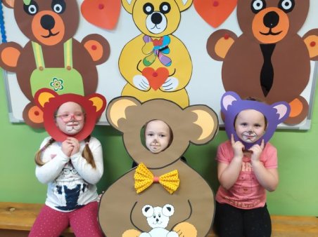 Dzień Pluszowego Misia