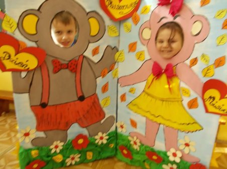 Dzień Pluszowego Misia