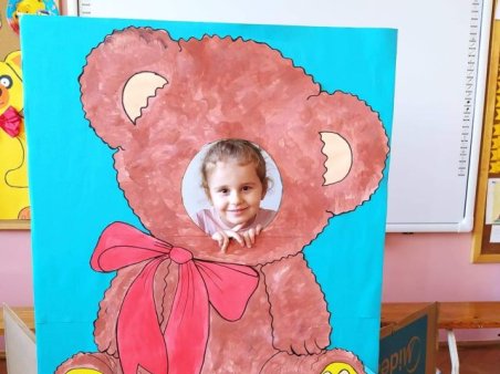 Dzień Pluszowego Misia