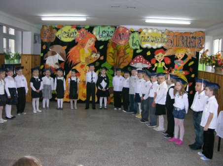 Ślubowanie pierwszaków