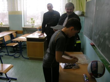 Turniej Wiedzy Pożarniczej