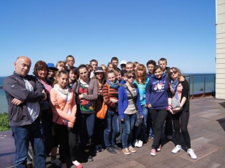 Nasza Zielona Szkoła 2012