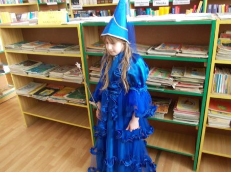 Pasowanie na czytelnika