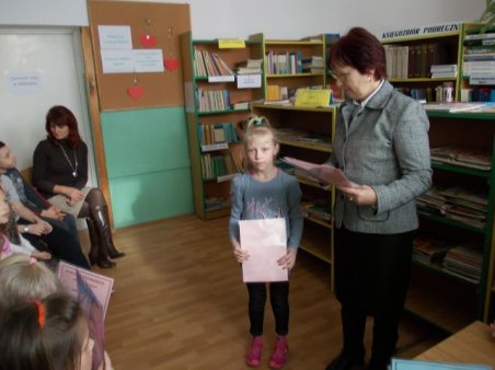 Pasowanie na czytelnika