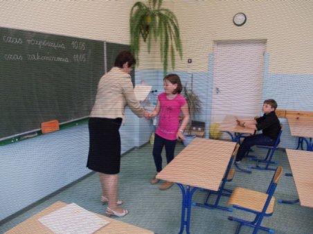 GMINNY KONKURS ORTOGRAFICZNY