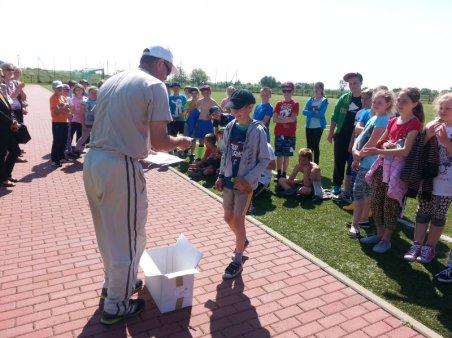 Dzień Dziecka i Sportu